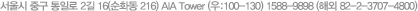 [100-012] ����Ư���� �߱� ���� 131 (�湫��2��, ���Ϻ��� 7��)