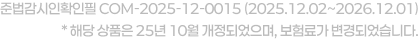 �ع�������Ȯ����